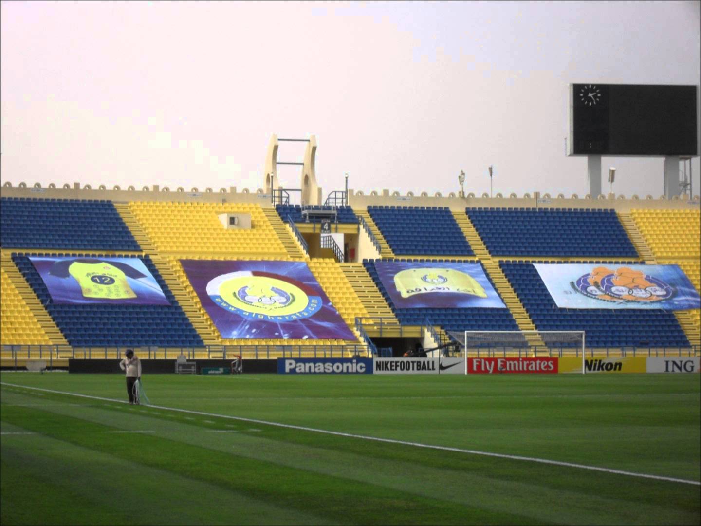 Thani bin Jassim Stadium - World Cup 2022
